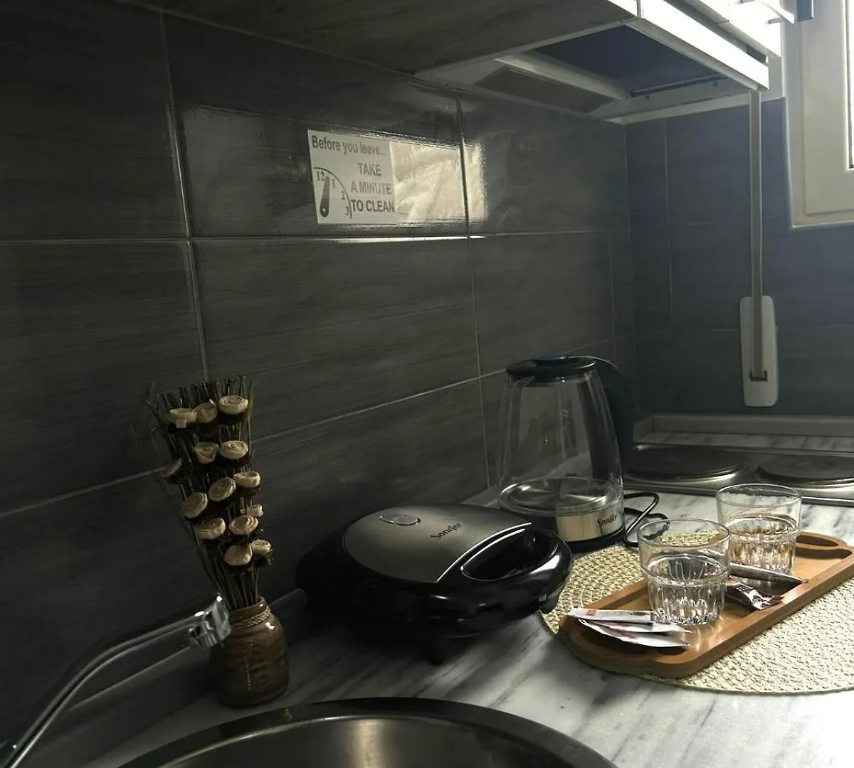 Sole Mar Studios location